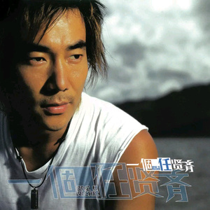 成人网站免费变态
