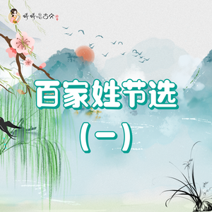 成人网站免费变态
