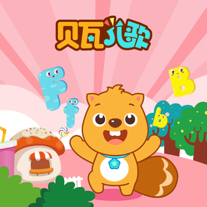 成人网站免费变态
