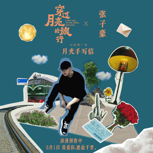 成人网站免费变态
