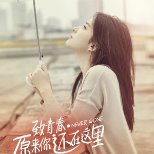 成人网站免费变态
