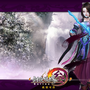 成人网站免费变态
