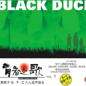 成人网站免费变态
