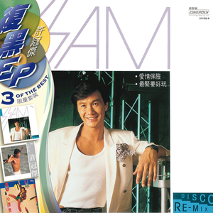 成人网站免费变态
