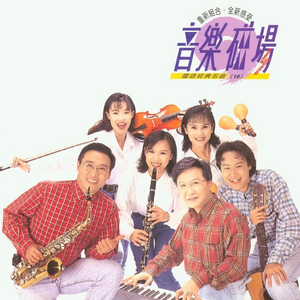 成人网站免费变态
