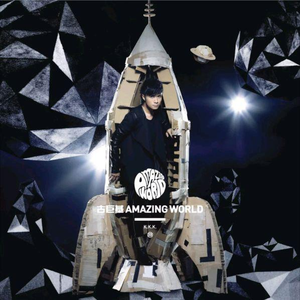 成人网站免费变态
