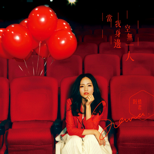 成人网站免费变态
