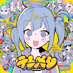 成人网站免费变态
